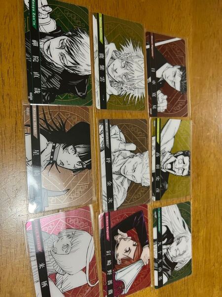 呪術廻戦 クリアカード ジャンプフェスタ 9枚セット