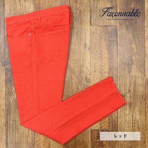 1 jpy / spring summer /Faconnable/40 -inch / Kiyoshi . pants cotton linenga- men to large ... feeling quiet strut trousers new goods / red / red /if256/