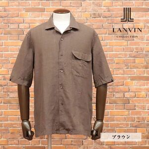 春夏/LANVIN COLLECTION/48サイズ/清涼シャツ さっぱり麻100％ 無地 オープンカラー 胸ポケット 日本製 半袖 新品/茶色/ブラウン/ib167/