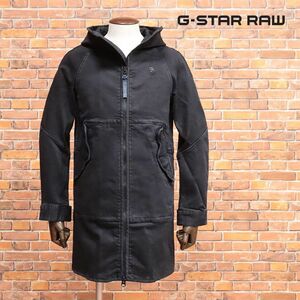 1 jpy /G-STAR RAW/S size / Denim coat STRETT HDD PARKA D08082-B479 stretch flexible woshu processing wild new goods / black / black /ia170/