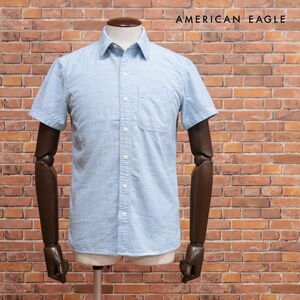 春夏/AMERICAN EAGLE/XSサイズ/清涼シャツ 2154-5972 さっぱりスラブ混 無地 爽やか 胸ポケット 半袖 新品/青/ブルー/ih138b/