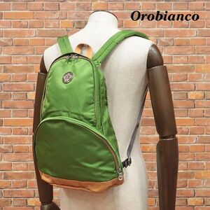 1 jpy /Orobianco/ translation bag pack GAIO water-repellent light weight nylon plain leather switch Italy made rucksack new goods / green / green /ie307/