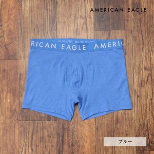 AMERICAN EAGLE/XLサイズ/ボクサーブリーフ 0234-3827 快適ストレッチ 無地 前開き スポーティー 新品/青/ブルー/ih186/