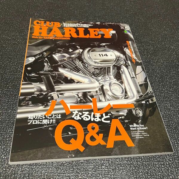 クラブ ハーレー 2018年 5月 vol.214 CLUB HARLEY