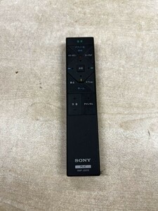 FJ0607 即発送 SONY　ソニー　ワンタッチ　テレビリモコン　RMF-JD015 動作品