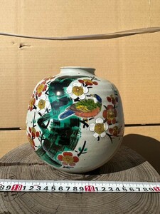 柏　花器/生け花/池坊/花瓶/生花/フラワーアレンジメント/陶器/華道具/花入れ/華展/家元/6