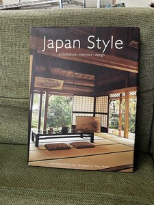 FJ0720 中古本 古本 Japan Style インテリア ジャパンスタイル