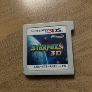 [3DSソフト]スターフォックス64 3D