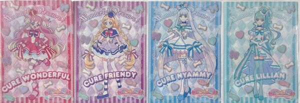 わんだふる ぷりきゅあ! A4クリアファイル 4枚コンプリートセット