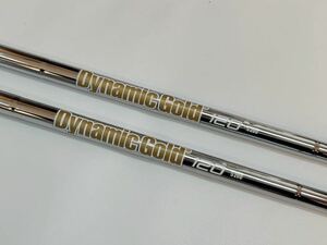 中古美品　DynamicGold120　 ダイナミックゴールド120　 S200 ウェッジ用シャフト　 ２本セット