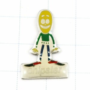 DKG★PINS ピンズ ピンバッチ ピンバッジ ピンバッヂ フランス P1708　chipster チップスター ポテトチップス キャラクター