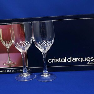 DKG★未使用 CristaI d´arques クリスタルダルク ワイングラス ペア 2個セット