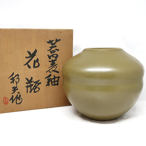 DKG* не использовался Kyoyaki [ внутри рисовое поле . Хара ] соба . ваза ваза для цветов вместе с коробкой чайная церемония . инструмент внутри рисовое поле . Хара керамика . цветок .. цветок цветок входить ваза для цветов чайная церемония соба . ваза 