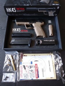 HK45タクティカル　東京マルイ　カスタム品　ガスブロ　エアガン　