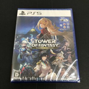 PS5 Play Station5 ソフト TOWER OF FANTASY ASSEMBLE EDITION 未開封