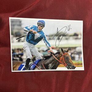  horse racing cheap rice field memory 2024 victory romance сhick Warrior .. warrior je-mz* McDonald's . hand with autograph photograph A4 Romantic Warrior