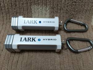ラーク LARK HYBRID 携帯灰皿 2つセット 未使用保管品
