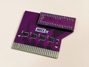 【夢多機能カートリッジ】MSXカートリッジエミュレーター「MSXπ」タイプA