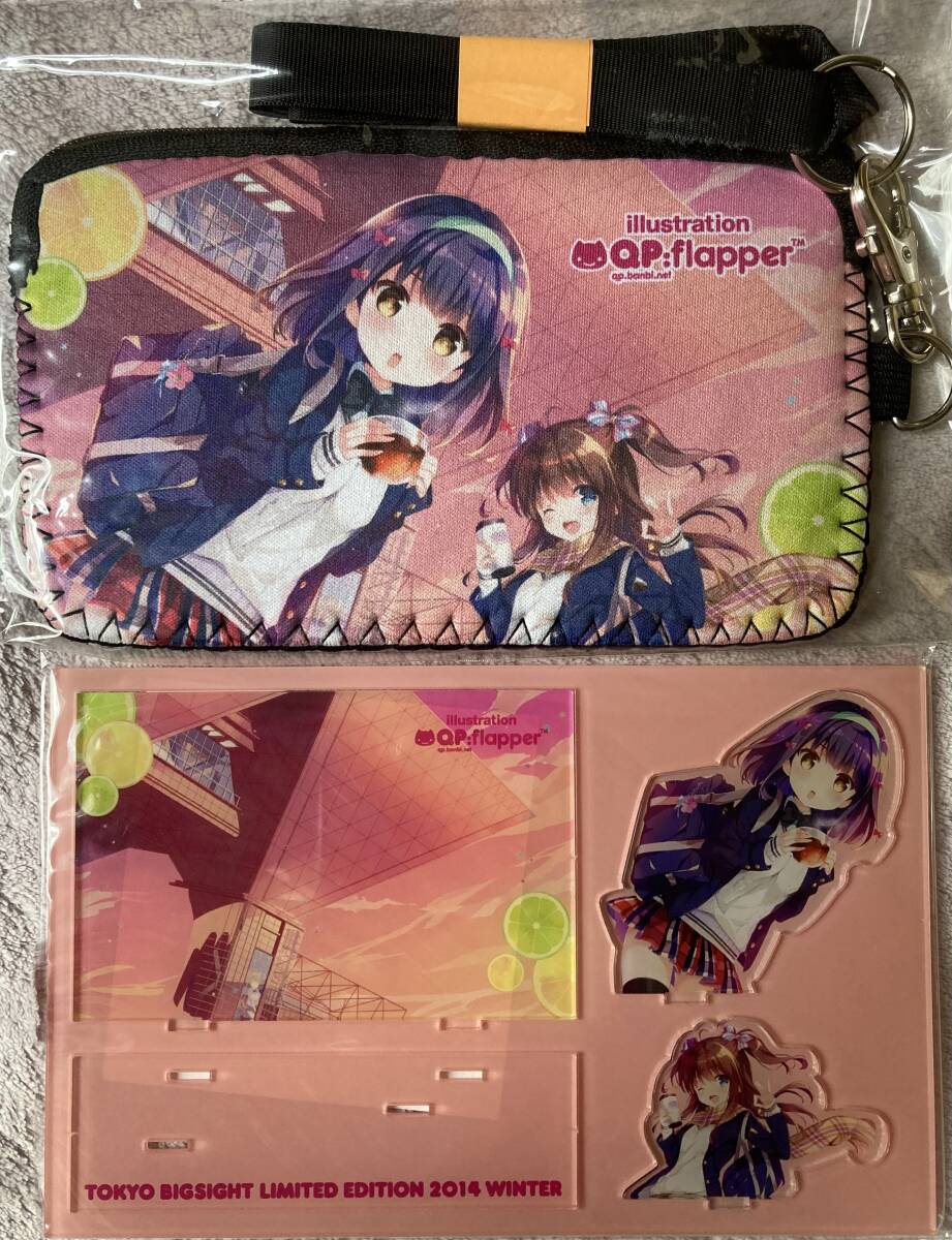 Yahoo!オークション -「qp:flapper」(その他) の落札相場・落札価格 Yahoo!オークション -「qp:flapper」(その他) の落札相場・落札価格