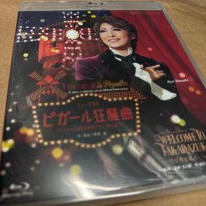 月組宝塚大劇場公演 『WELCOME TO TAKARAZUKA ―雪と月と花と―』 ミュージカル 『ピガール狂騒曲』