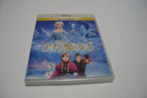  Blue-ray DVD " дыра . снег. женщина ."