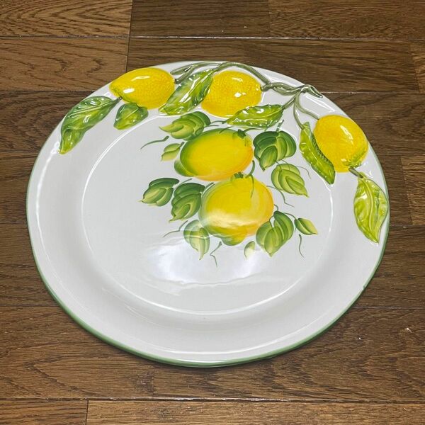 イタリア製 レモン柄 食器 陶器製 ディナープレート 大皿 立体 丸皿 30cm