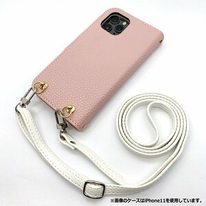 (新品) iPhone13 Pro スマホショルダー 手帳型 ケース ( くすみピンク×ホワイト ) くすみ かわいい