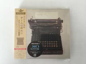 ■五つの赤い風船/ゲームは終わり～解散記念実況盤（完全版）CD６枚組