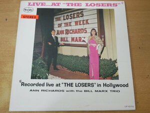 D4-121＜LP/US盤/美盤＞Ann Richards And The Bill Marx Trio / Live At The Losers