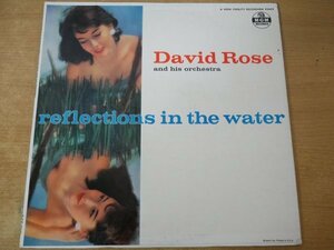 D4-322＜LP/US盤/美盤＞David Rose And His Orchestra / Reflections In The Water