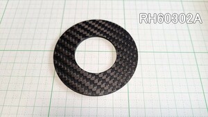 control number =4E222 charcoal element fiber ( dry carbon ) made arm base spacer RH60302A