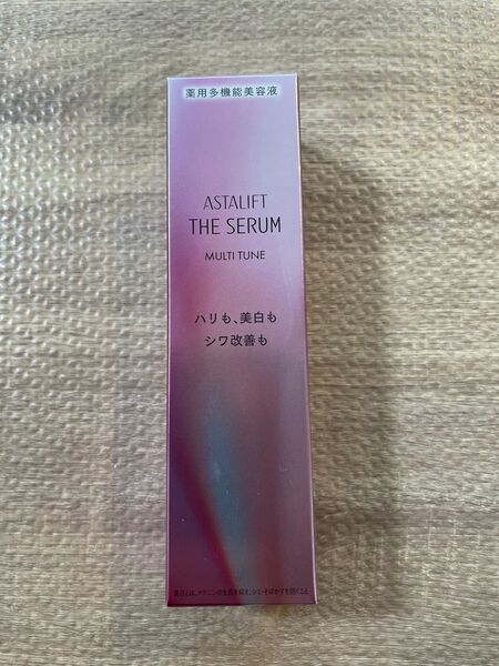 アスタリフトザセラム　マルチチューン40ml