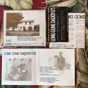 LONG GONE DADDY-O'S 帯付CD MOVE TO DIXIE ロカビリー