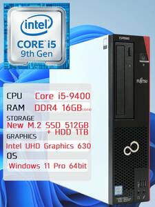 □【Core i5/第9世代/新品M.2 SSD/Win11】 FUJITSU ESPRIMO D588/CX Core i5-9400 RAM 16GB M.2 SSD 512GB HDD 1TB D17-250P1A □ W01-0603