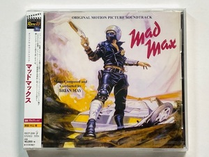 未開封☆MAD MAX マッドマックス オリジナル・サウンドトラック UHQCD ブライアン・メイ 廃盤レア♪ 希少 O.S.T メル・ギブソン 
