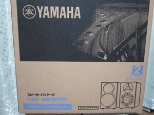YAMAHA NS-BP200 美品