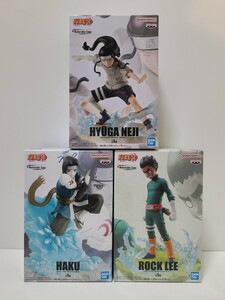 ★未開封★ NARUTO ナルト Memorable Saga H ハク 白 / ロック・リー / 日向ネジ フィギュア 3種セット バンプレスト【定形外710円～】