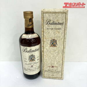 【未開栓】ウイスキー バランタイン Ballantine 30年 750ml very old scotch whisky 箱付き ミスマ店