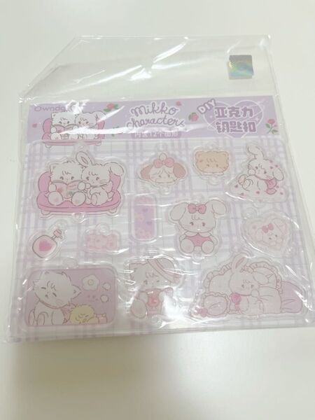 mikko diy アクリルキーホルダー 公式品 スフレ ムース キャミー ラテ