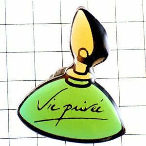 ピンバッジ・ペパーミントグリーン香水ボトル壜型 VIE-PRIVEE FLACON◆フランス限定ピンズ◆レアなヴィンテージものピンバッチ