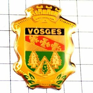 ピンバッジ・ヴォージュ森の紋章◆フランス限定ピンズ◆レアなヴィンテージものピンバッチ