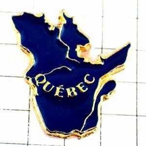 ピンバッジ・ケベック百合の紋章カナダ青い地図型◆フランス限定ピンズ◆レアなヴィンテージものピンバッチ