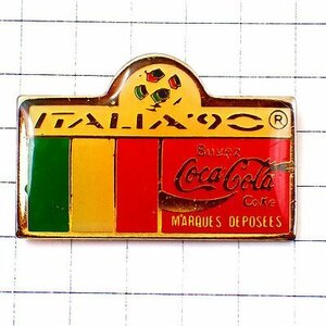 ピンバッジ・アイルランド国旗イタリア大会サッカーワールドカップ1990年コカコーラ COCA-COLA◆フランス限定ピンズ