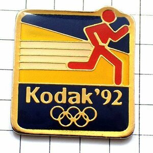 ピンバッジ・コダック五輪バルセロナ大会1992オリンピック陸上ランナービンテージ中古品◆フランス限定ピンズ