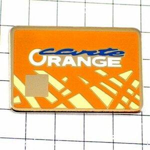 ピンバッジ・オレンジ色の地下鉄メトロのカード鉄道◆フランス限定ピンズ◆レアなヴィンテージものピンバッチ