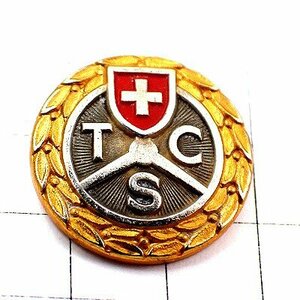 ピンバッジ・スイス国旗の紋章ツーリングクラブ自動車ハンドル金色ゴールド月桂樹 TOURING-CLUB-SUISSE TCS◆フランス限定ピンズ