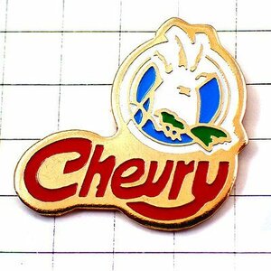 ピンバッジ・ヤギのチーズ山羊 CHEVRY CHEESE◆フランス限定ピンズ◆レアなヴィンテージものピンバッチ