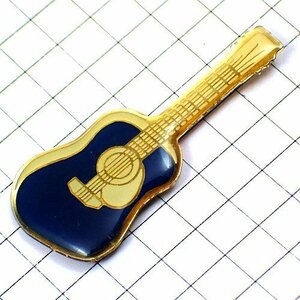 ピンバッジ・アコースティックギター音楽アコギ楽器ブルー青◆フランス限定ピンズ◆レアなヴィンテージものピンバッチ