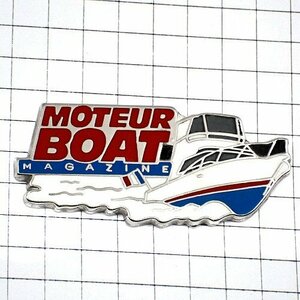  pin badge * motorboat boat tricolor national flag * France limitation pin z* rare . Vintage thing pin bachi