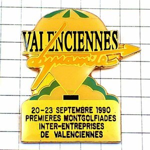  pin badge *va Ran sienn. . lamp * France limitation pin z* rare . Vintage thing pin bachi